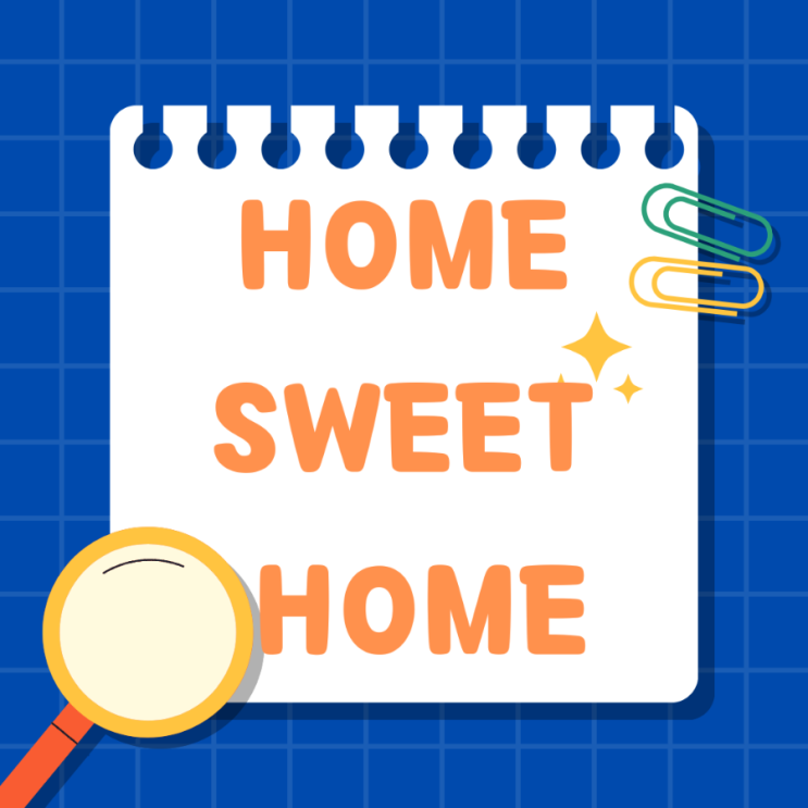  빅뱅깜짝팬송 home sweet home 홈스윗홈 가사해석과 2024 마마무대