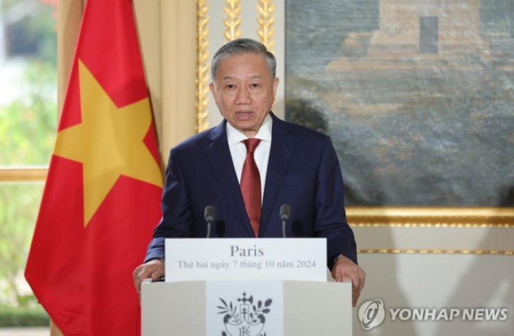 베트남, <b>정부조직 개편 추진</b>…9개 부처·기관 통폐합