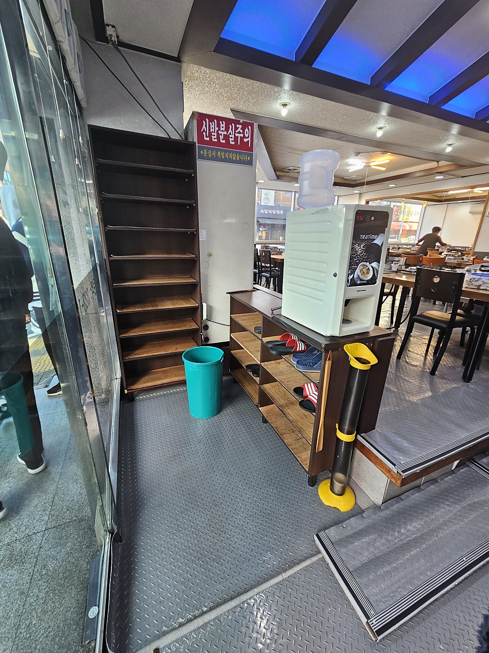 신흥갈비식육점 사진 5