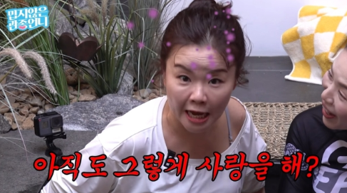 <b>김효진</b>목사남편 <b>45세</b>에 자연 임신 성공한 "여러번 사?"