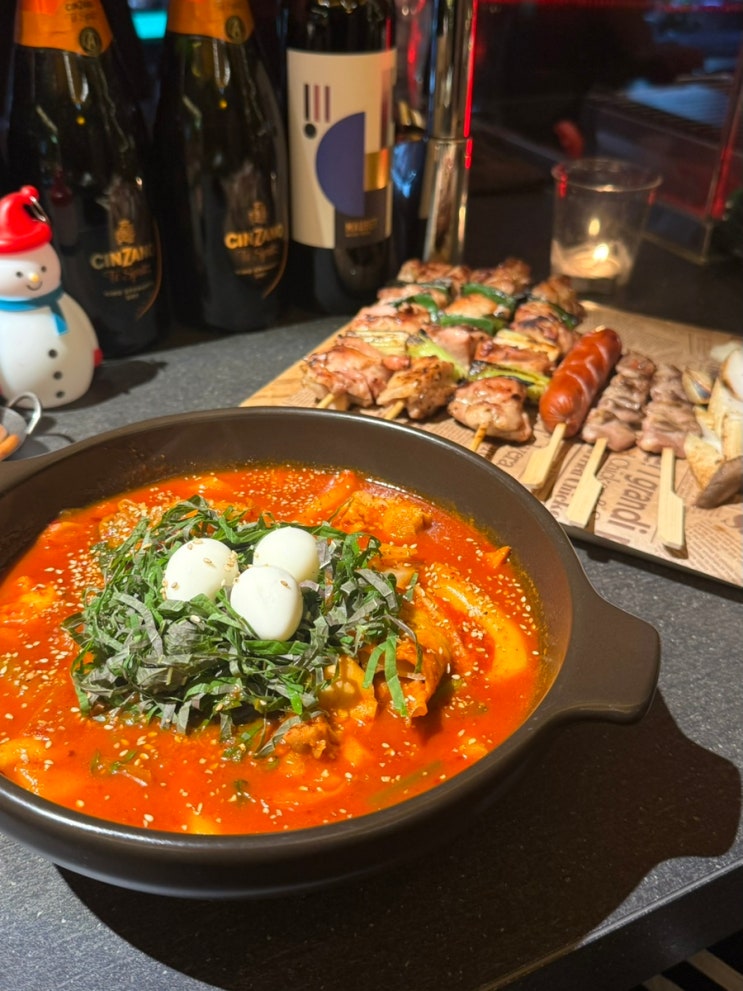  [일편닭심] 판교역 술집 닭꼬치 떡볶이 맛집