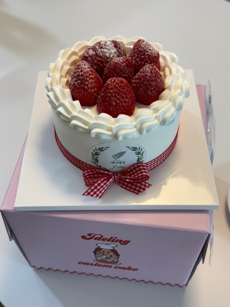  신당역 케이크 제이델링 서울중구점 딸기케이크!