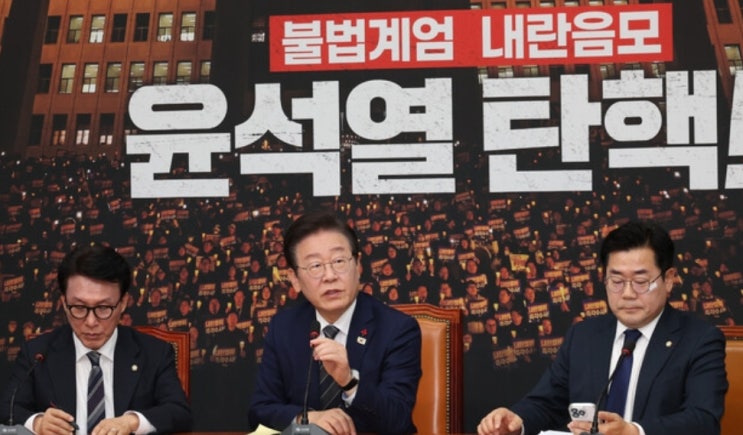 속보)<b>이재명</b> 당<b>대표</b>, "윤대통령 거짓말,변명뿐인 <b>연설</b>"