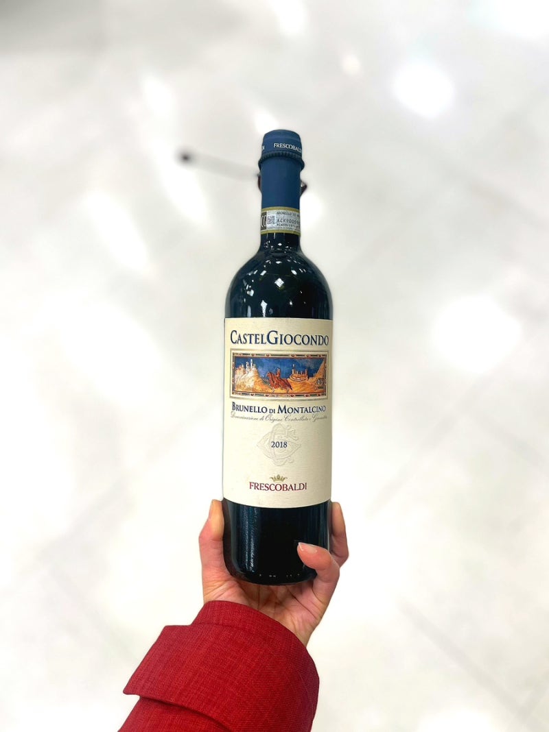 프레스코발디 브루넬로 디 몬탈치노 2018 Frescobaldi Brunello di Montalcino