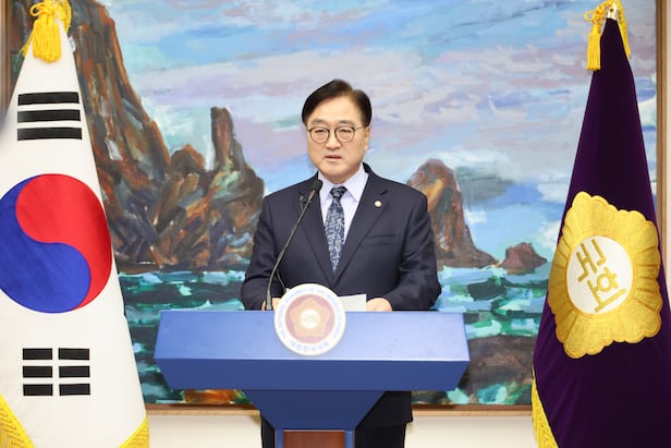<b>우원식</b> "<b>대통령</b> 권한의 총리·여당 공동행사는 명백한 <b>위헌</b>"