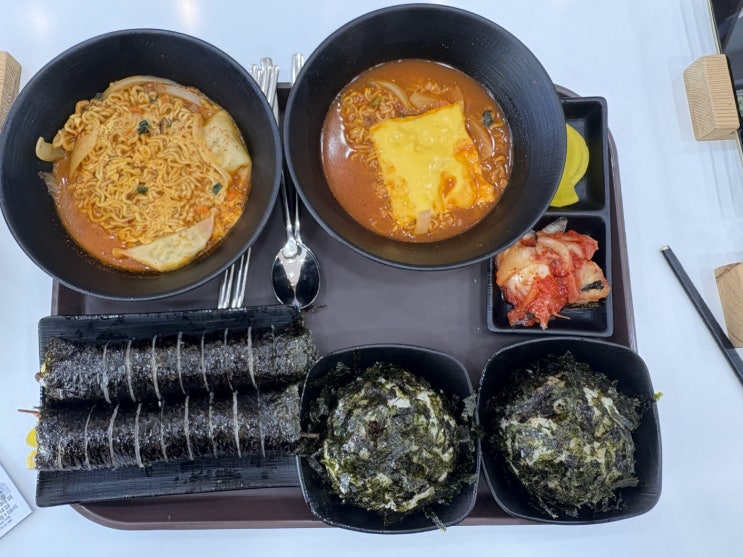  파주 문발동 분식 맛집 모두와 김밥 솔직 리뷰