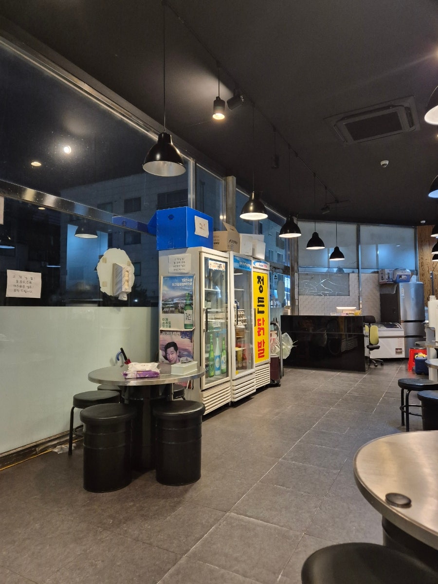 정든닭발 당진점 사진 3