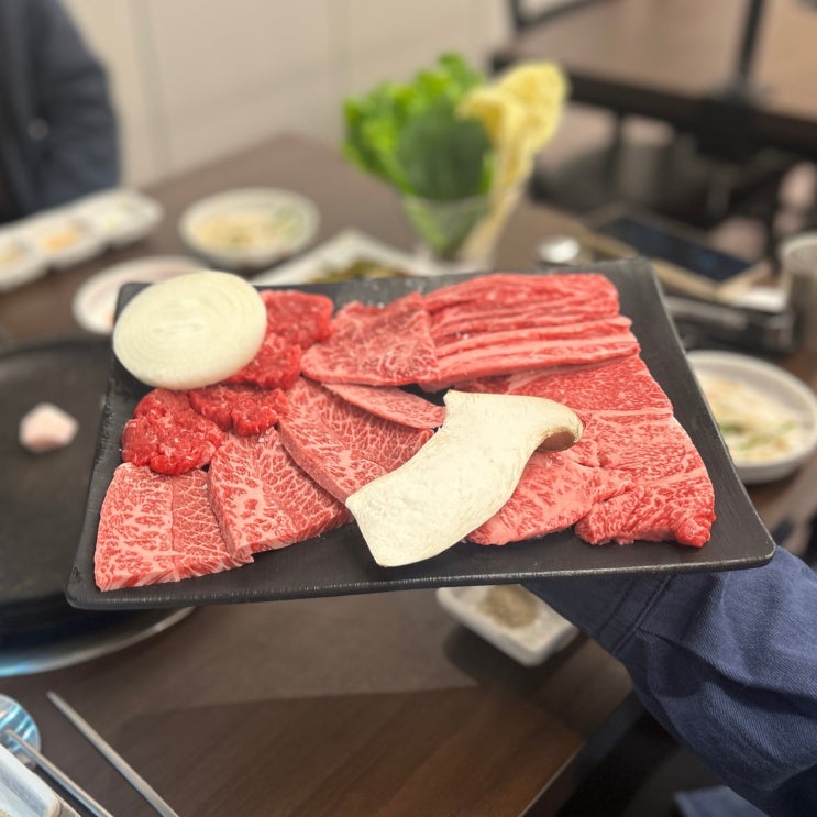 광주 하남 맛집 어등산한우식육식당 한우모듬 소고기 가족 외식