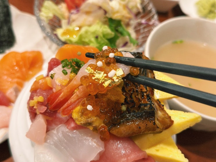  비쥬얼미친 내돈내산 왕십리역 카미동 맛집 스시도쿠카미동