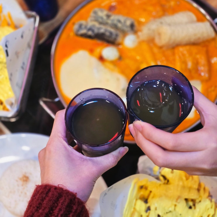  청년다방 떡볶이 세트 대전 한밭수목원 근처 대전 월평동 맛집