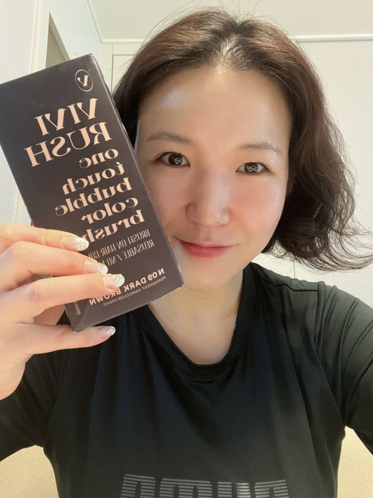  번거로운 염색은 이제 그만! 단 한 번의 터치로 완벽한 새치염색 비비러쉬를 소개합니다.