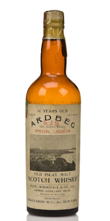  아드벡 올드바틀 구별법 및 가격(ardbeg)