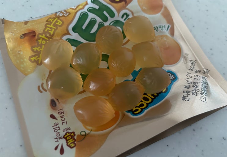  사무실 간식으로 먹기 좋은 서주제과 신상 젤리 <탱글탱글 배맛> 리뷰