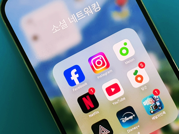  인스타그램 언팔 확인 앱 없이 방법
