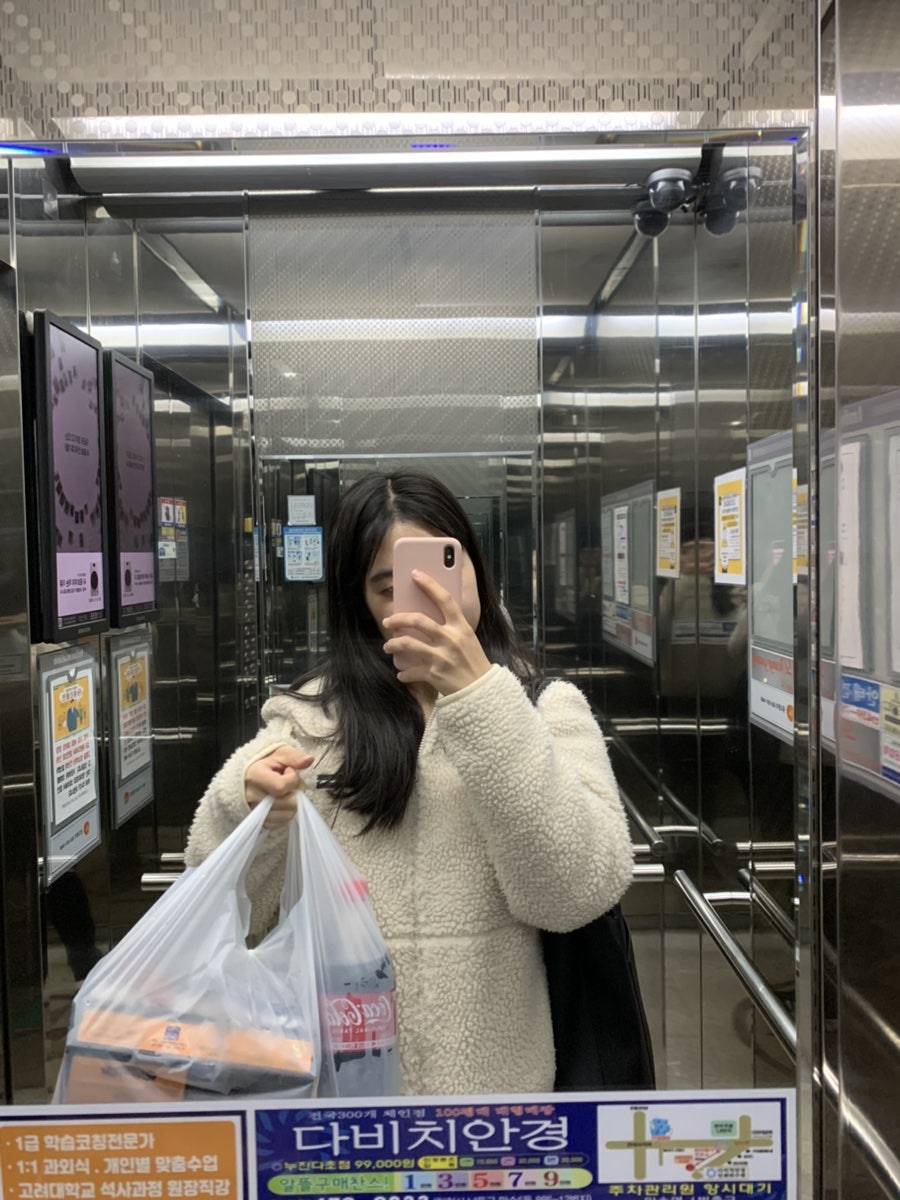 BBQ 간석오거리점 사진 6