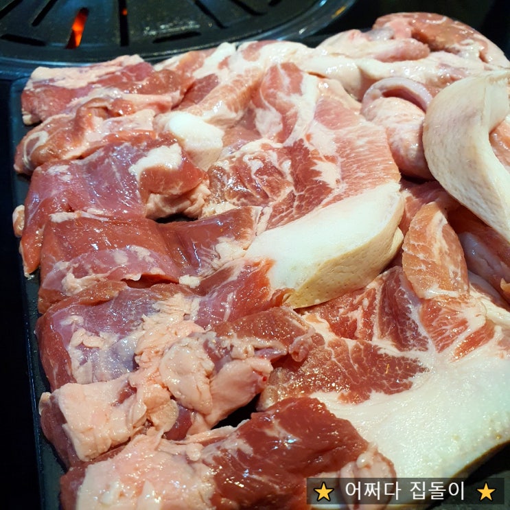  구미뒷고기맛집 인의동 김해대주촌 뒷고기에서 가족외식했네요