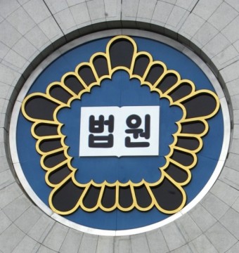 1세대 실손보험 해지 거부에 보험금 반환소송 낸 보험사 패소 1세대 실손보험 해지 거부에 보험금 반환소송 낸 보험사 패소