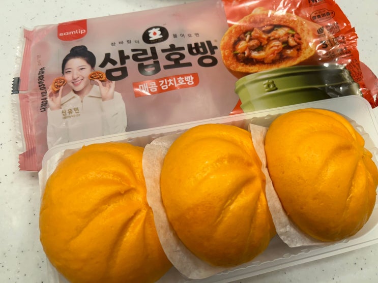  겨울철 꼭 먹어야할 집콕간식, 삼립호빵 신메뉴 <매콤 김치호빵> 리뷰