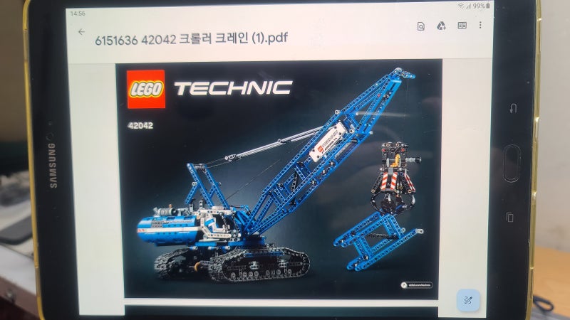 2024/12/08 레고 테크닉 42042 크롤러 크레인 MOD1
