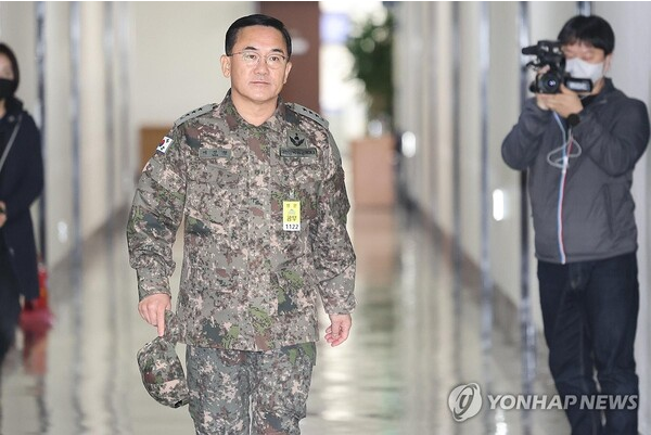 국방부의 <b>방첩사</b> 장성 <b>직무정지</b> 사건