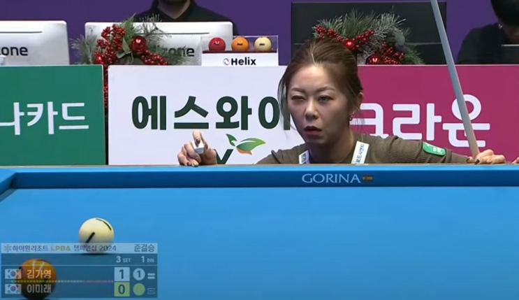 새로운 목표 설정이 필요한 <b>당구</b> '여제' <b>김가영</b>... <b>PBA</b>로... 