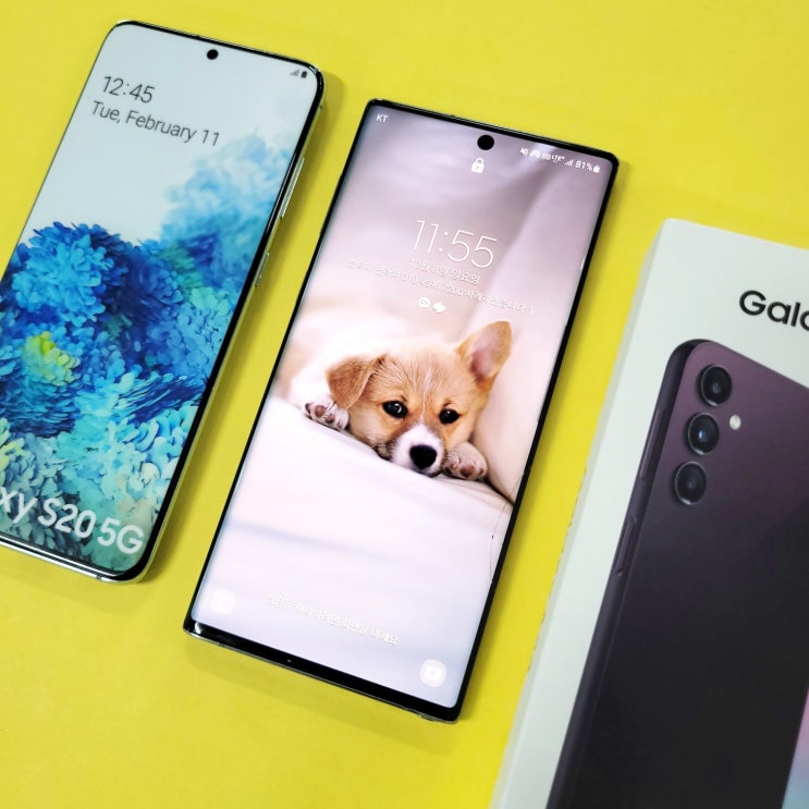  엔텔레콤 LG 선불폰 개통 방법