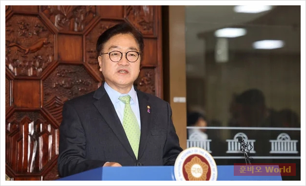 대통령 직무정지 논의 제안한 <b>우원식</b> 국회의장, <b>한덕수</b>·한동훈... 