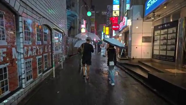  초등 4학년 교재 체험