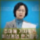 추미애 비상계엄 문건 입수 여인형 지시로 방첩사 작성 주장 올 3월 부터 준비정황.