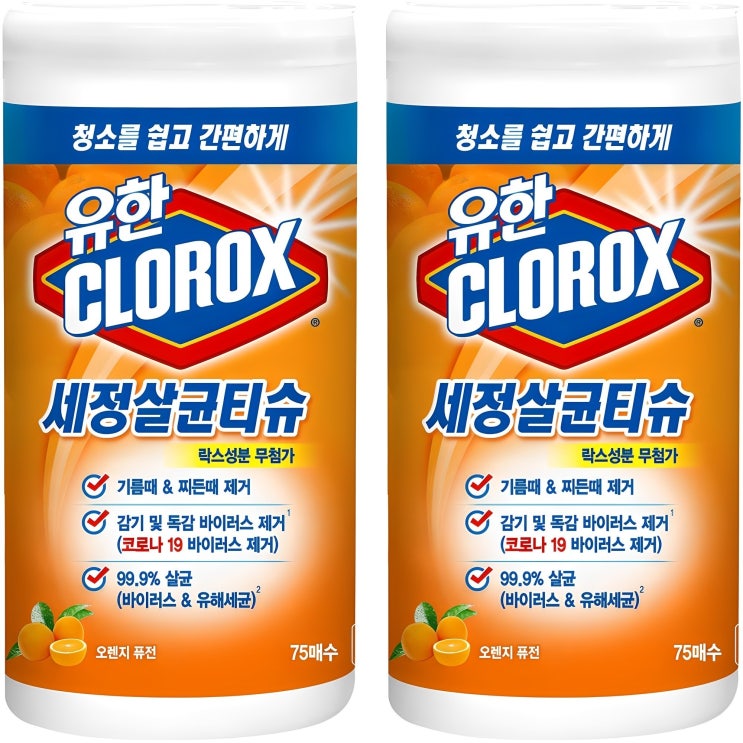  크로락스 세정살균티슈 오렌지 퓨전, 2개