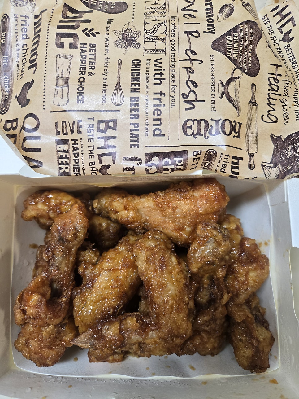 BHC치킨 부산수안낙민점 사진 4