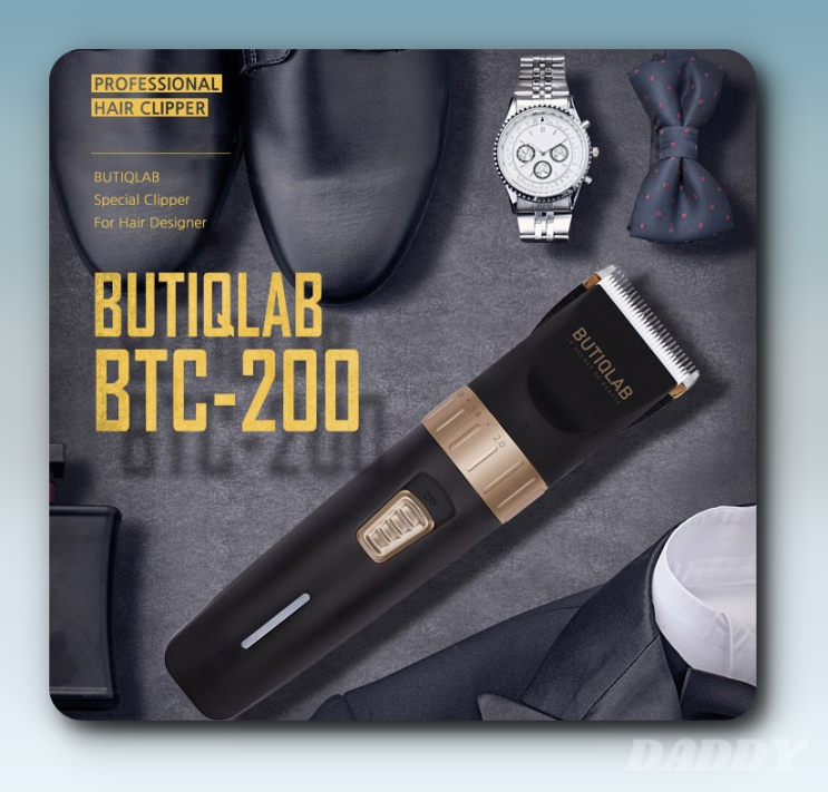 바리깡 추천. 뷰티끄랩 BTC-200, 셀프 미용의 완벽한 도구 바리깡 추천. 뷰티끄랩 BTC-200, 셀프 미용의 완벽한 도구