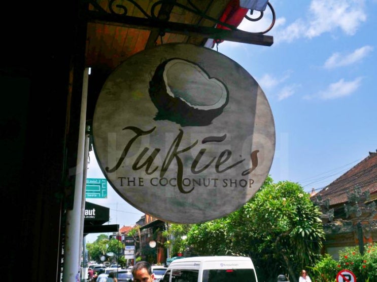  우붓 코코넛 아이스크림 맛집 Tukies Coconut