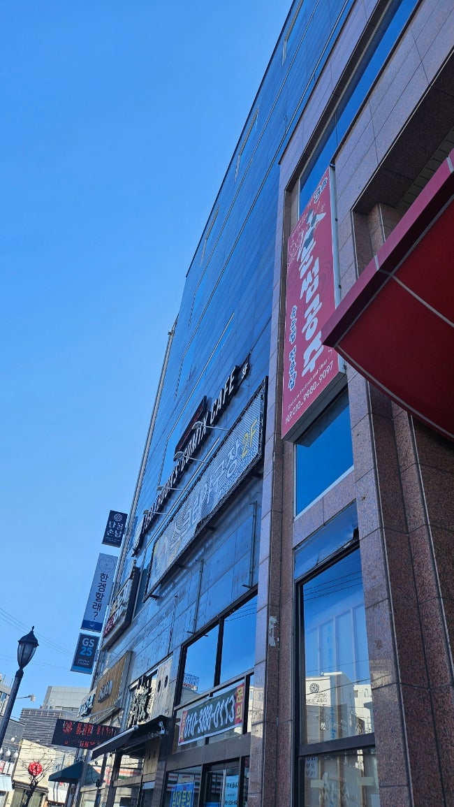 티앤북스 사진 1