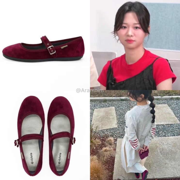나솔 21기 순자 | 빅토리아 슈즈 메리제인
