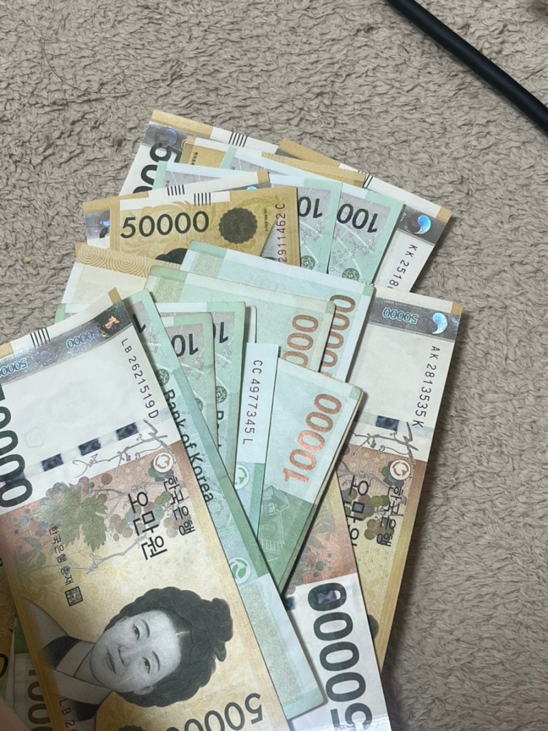 2024 하반기 하나은행 서류 및 필기, 면접, 최종합격 후기 : 네이버 블로그