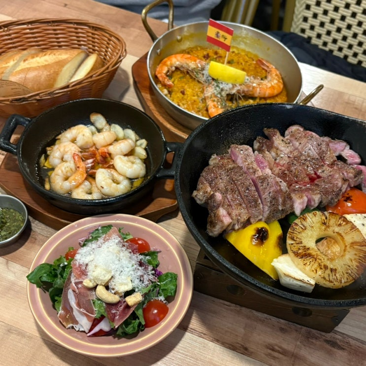  [강남역데이트맛집] 강남 콜키지프리 연말 모임, 스페인 음식점- '트라가 강남역점'