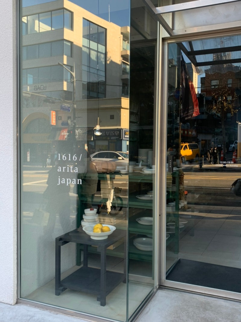 Our love wins all : 네이버 블로그, image size:800x1067