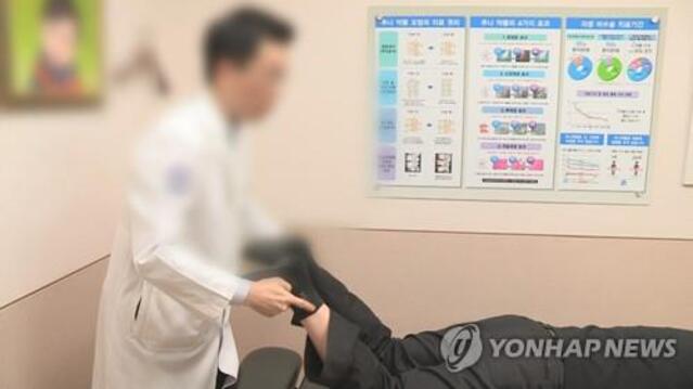 실손보험 '비급여 대수술'… "자칫하면 의료비만 높인다" 실손보험 '비급여 대수술'… "자칫하면 의료비만 높인다"