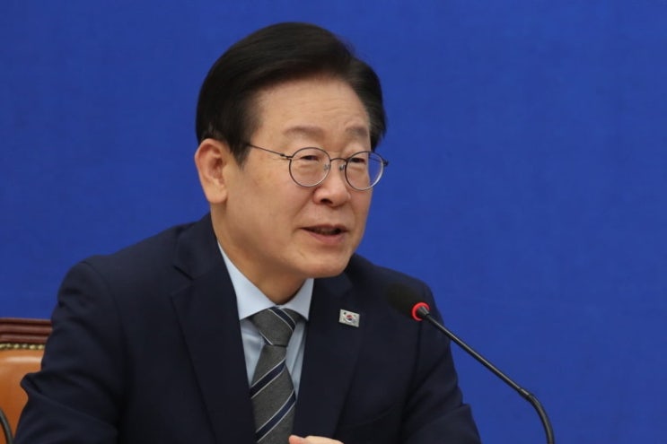<b>이재명</b> "금투세 폐지와 <b>상법 개정</b> 확실히 추진할 것"