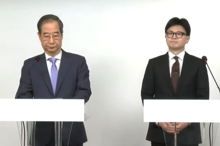 <b>비상계엄</b> 해제’ 닷새째… <b>대통령</b> 탄핵안 폐기·<b>김용현</b>... 