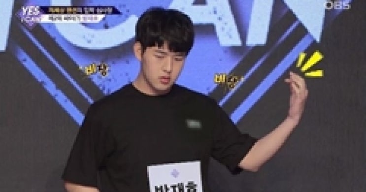 전 국방<b>장관</b> 압수수색, <b>김용현</b>에 대한 스포트라이트, <b>경찰</b>의... 