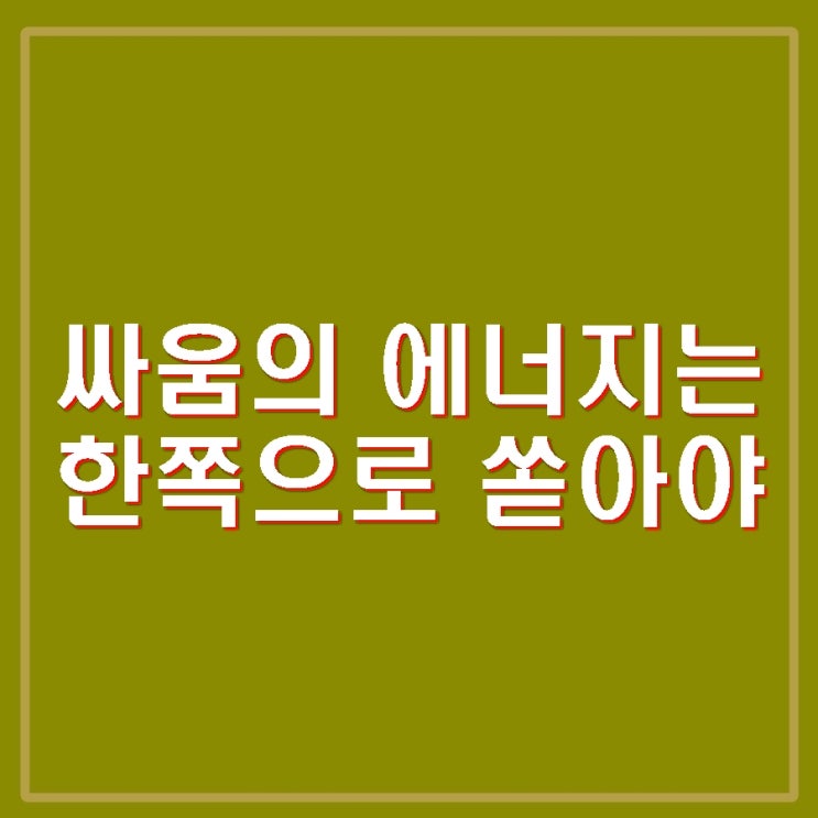 <b>임영웅 DM 논란</b> 탄핵정국 불똥. 자유로운 의사표현 하도록... 