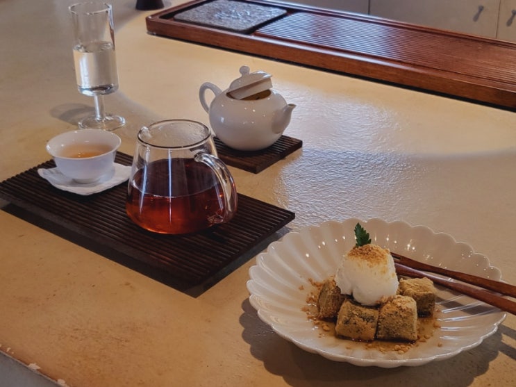  [소지] 대구 중앙로역 찻집 소지티룸
