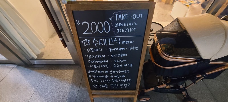 사진 3