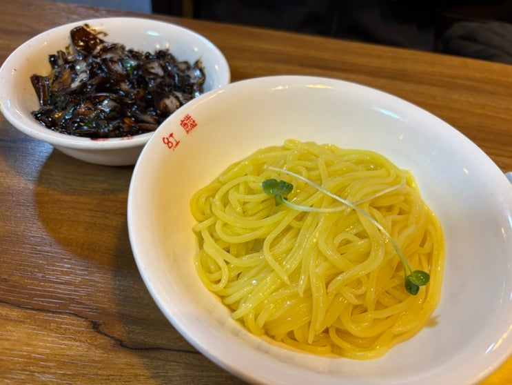  가성비 좋은 코스메뉴와 현지 느낌 가득한 화곡동 중식당 홍린