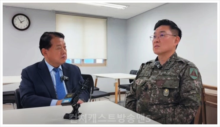  이진우 수도방위사령관 내란죄 비상계엄 논란 경력 프로필