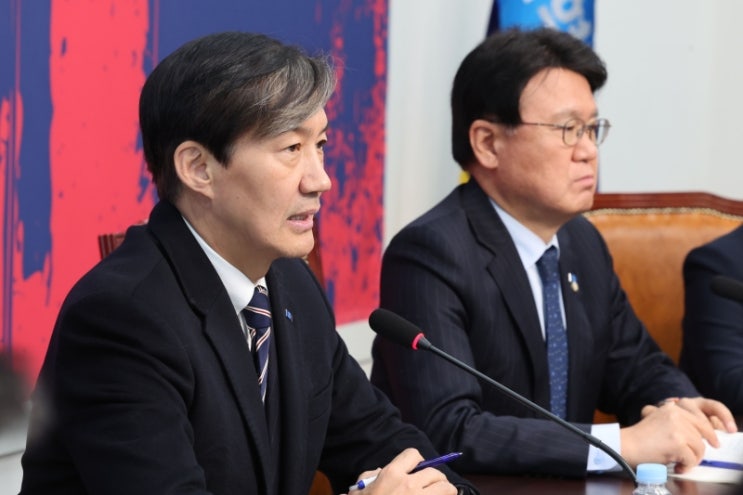 <b>조국</b>, 연기 요청한 대법 판결 예정대로..'<b>입시비리</b>·<b>감찰무마</b>... 