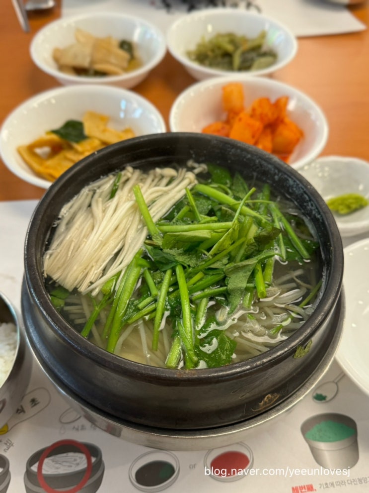  청담동 술집 복어 강남브레이크타임없는식당 복이오복국