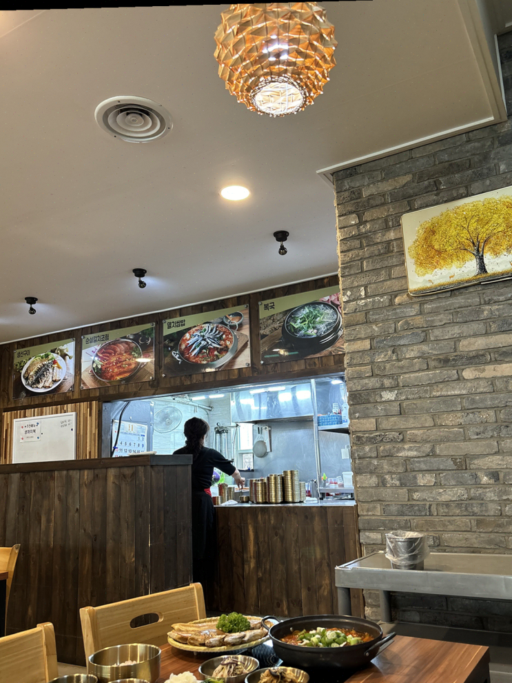  [맛집리뷰] 해운대 생선구이 전문점 해담원 해운대점, 신선한 재료로 입맛을 사로잡다!